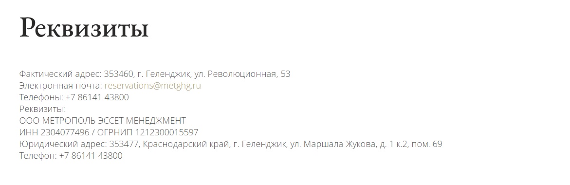 � ���������� ��������� ����� �������� ��������� ����?