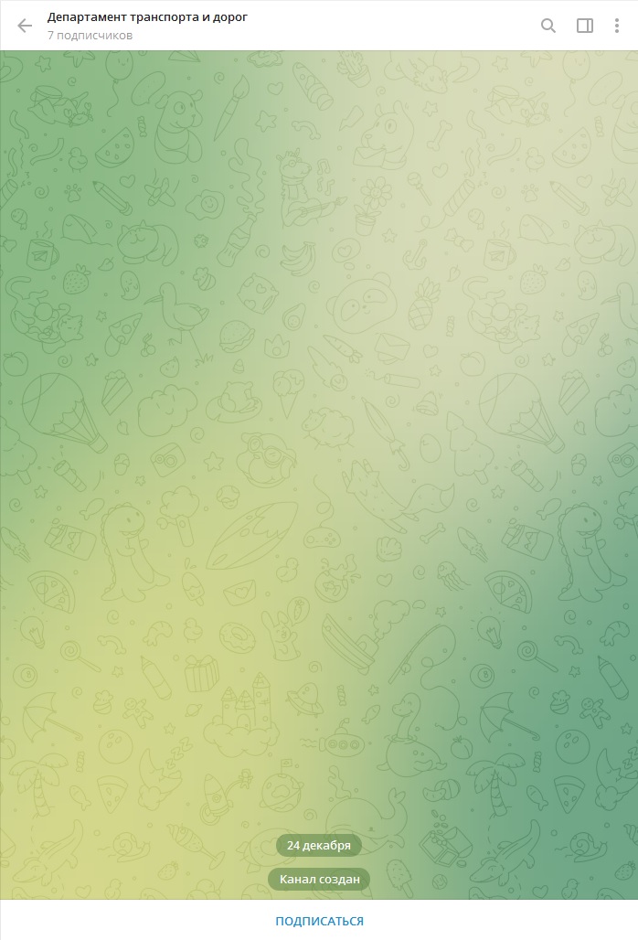 � ������ ��������� ������� � ���� ��������