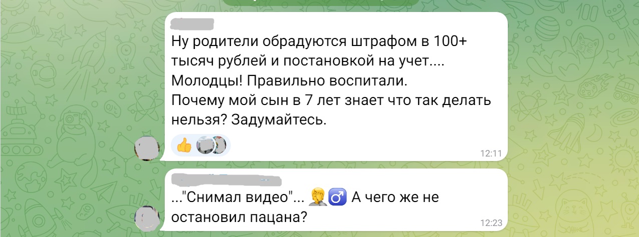В Абинске школьник погасил Вечный огонь, засыпав его снегом 