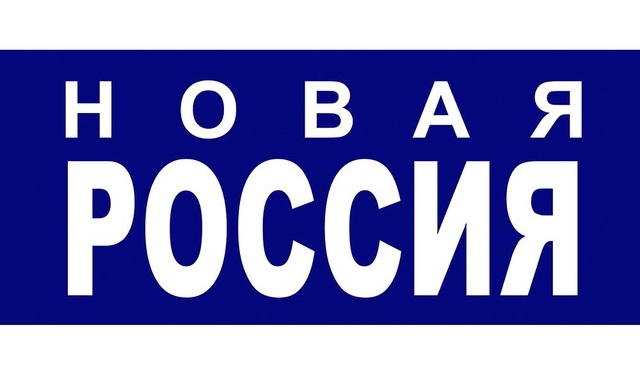 «Радио твоего города» – под таким девизом 25 лет живет и работает кубанская радиостанция «Новая Россия»