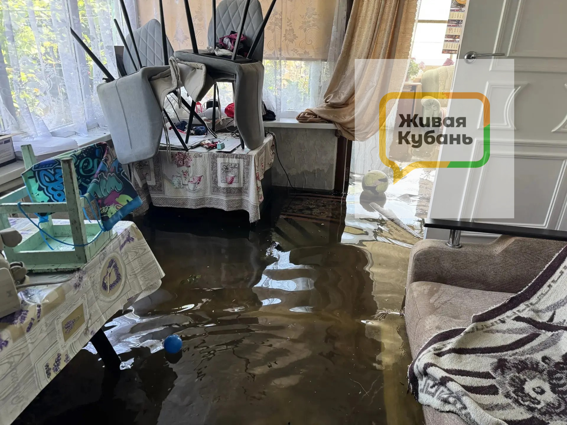 вода