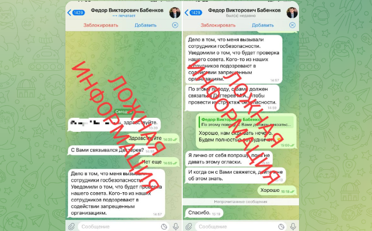 К нам едет ревизор: сообщения о проверке от главы Темрюкского района получают жители Кубани