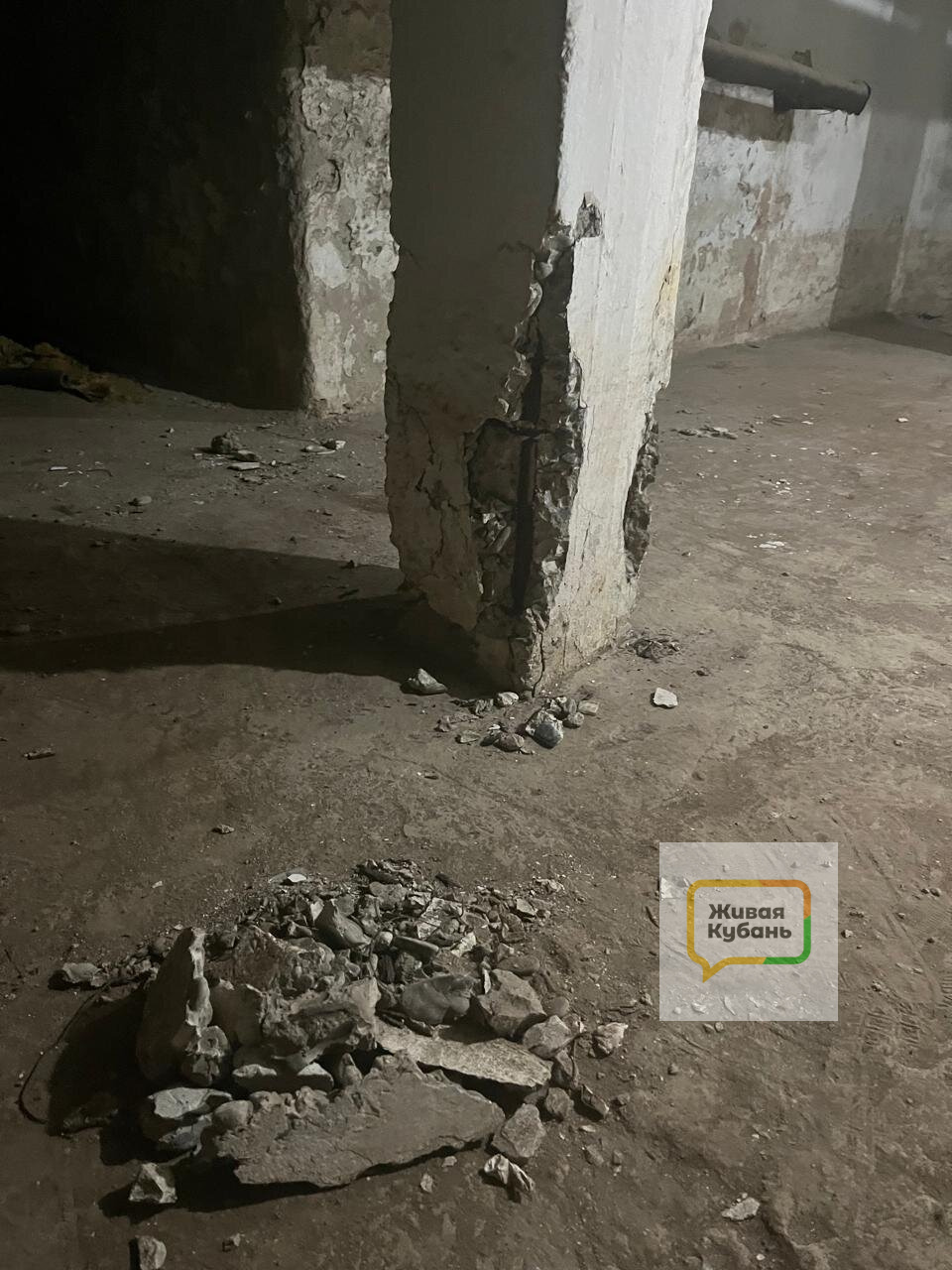 колонны