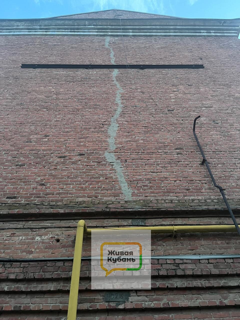 Шпала
