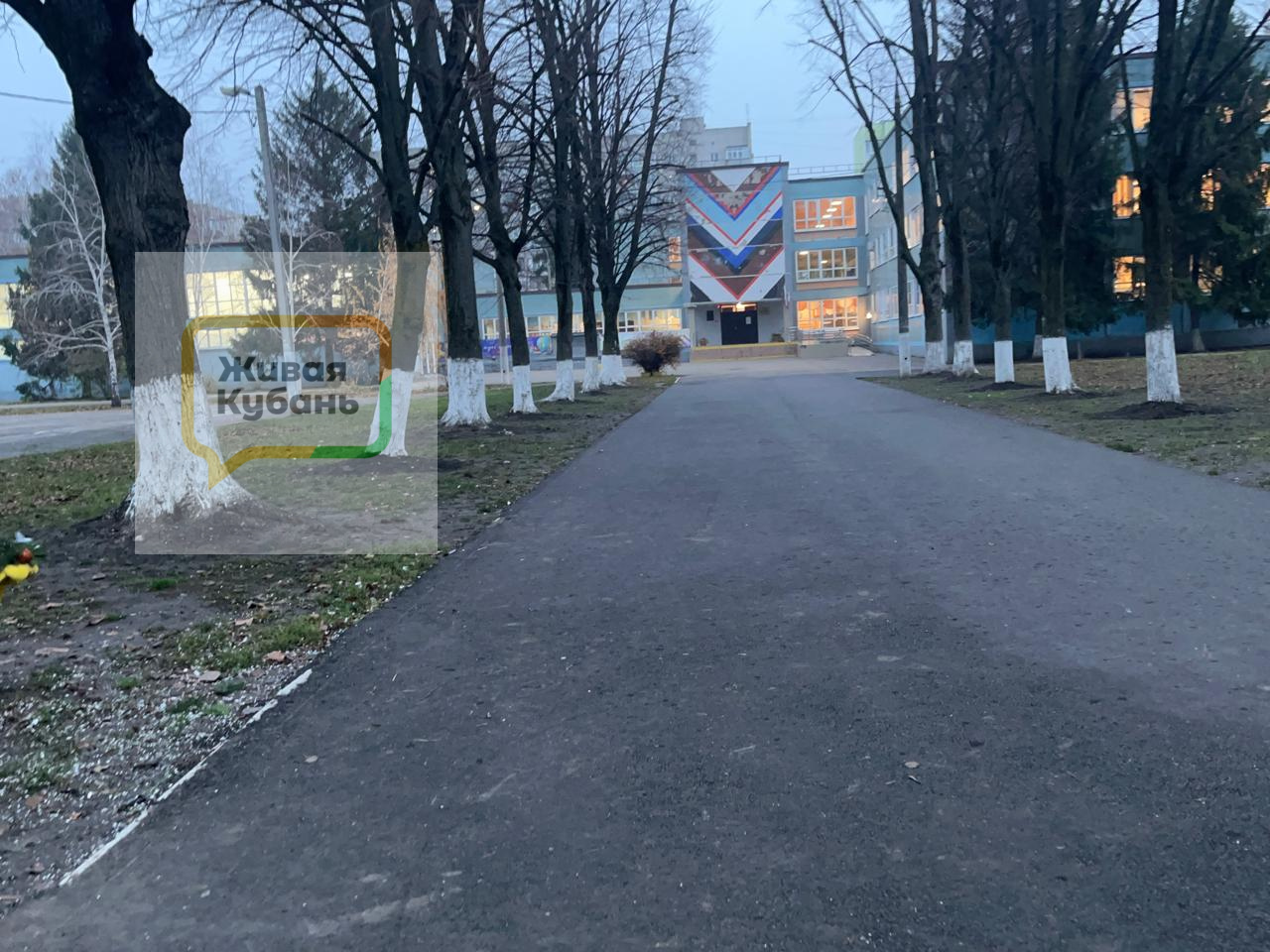 Живая Кубань