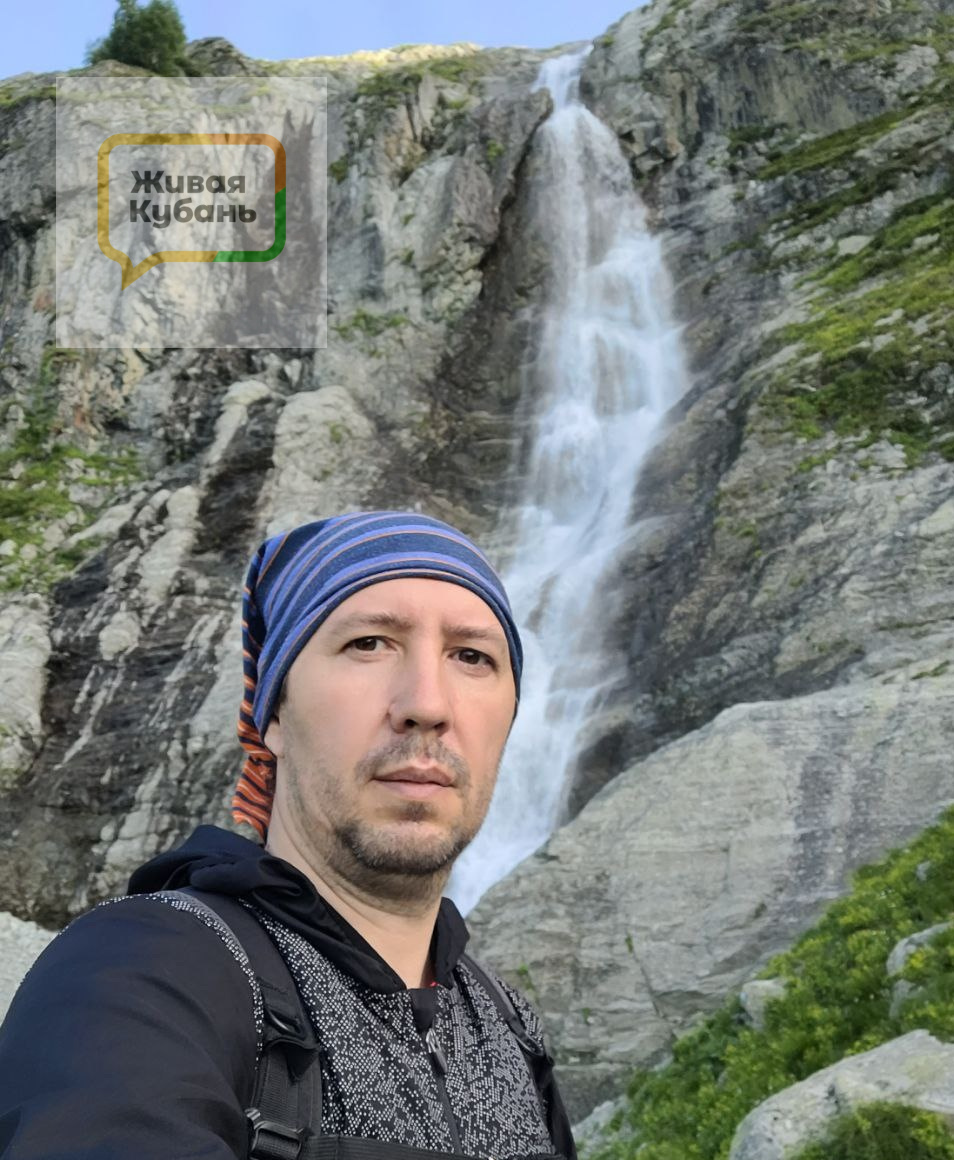 Фото: Живая Кубань