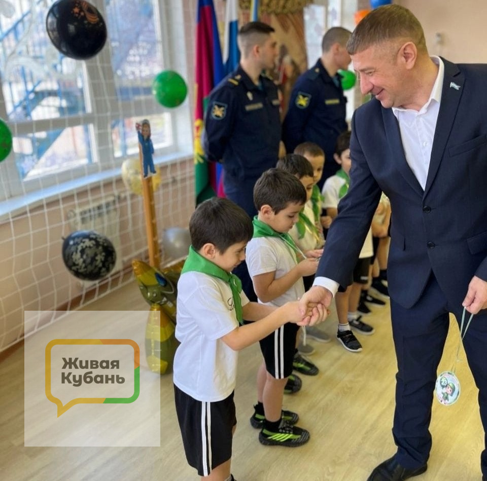 Фото: Живая Кубань