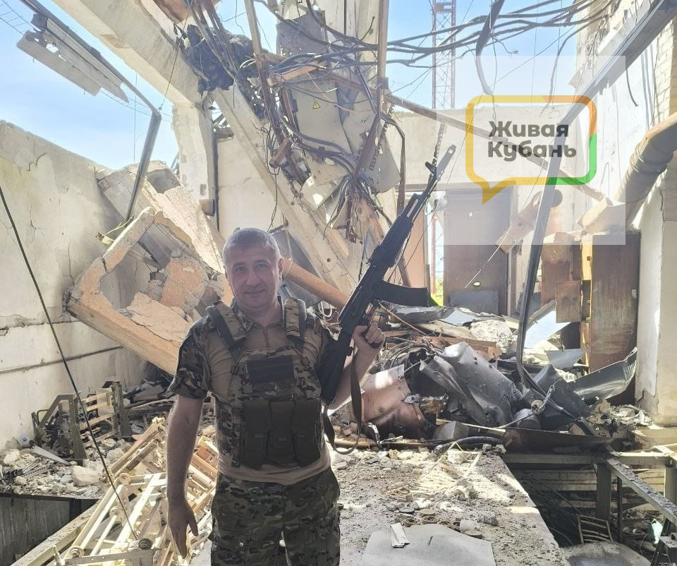 Фото: Живая Кубань