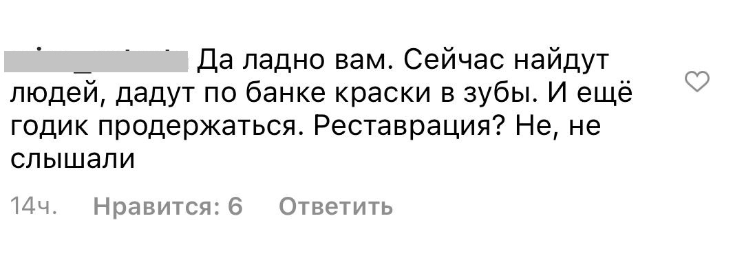 В Краснодарском крае экспонаты музея военной техники нуждаются в капитальном ремонте