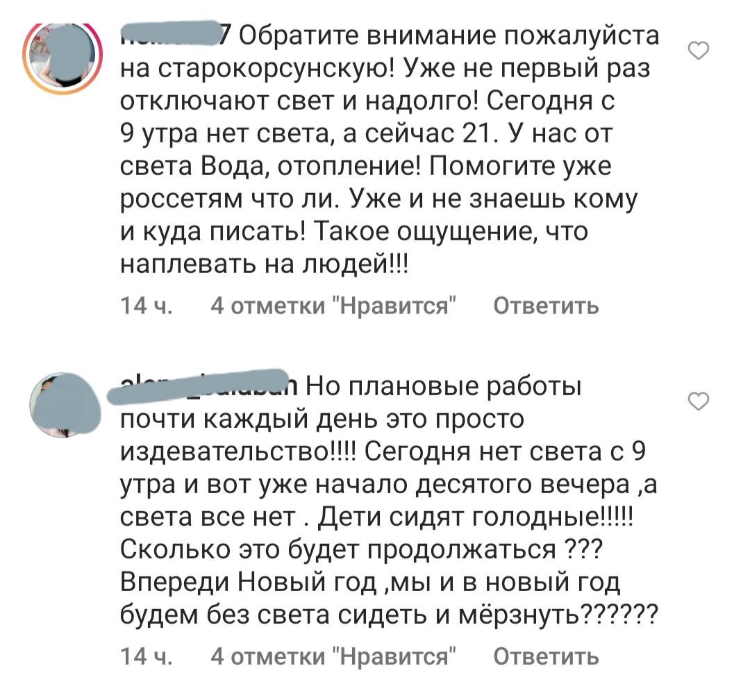 ����������� ������������ �� �������� ����� � ����� ��� ����� ���