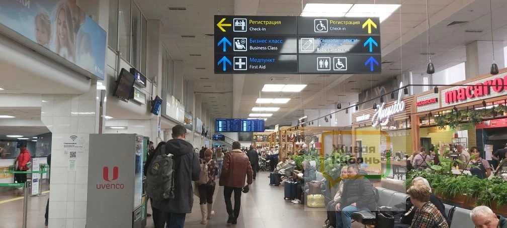 Фото: Живая Кубань