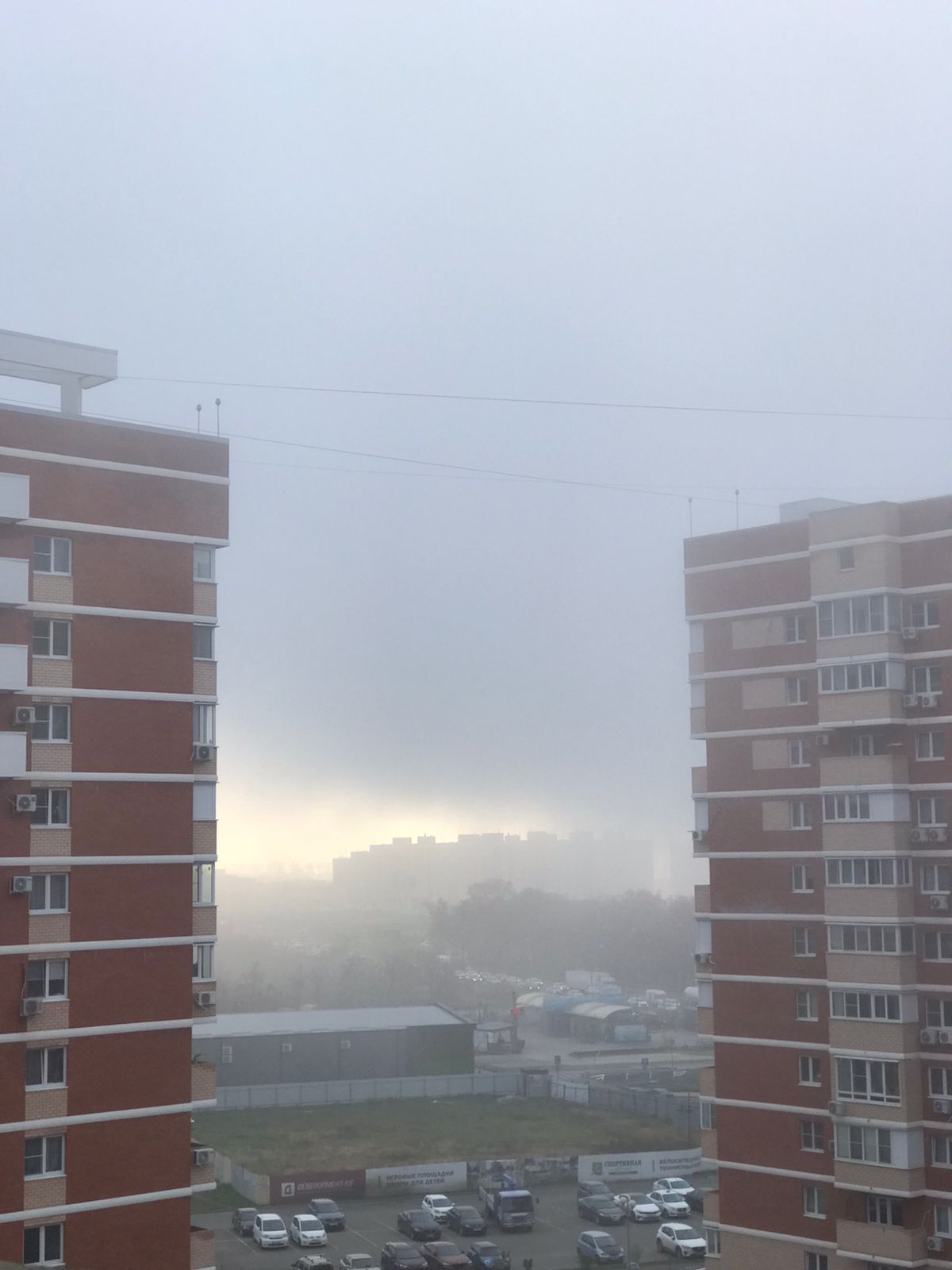что горит в краснодаре сегодня дым сейчас. Смотреть фото что горит в краснодаре сегодня дым сейчас. Смотреть картинку что горит в краснодаре сегодня дым сейчас. Картинка про что горит в краснодаре сегодня дым сейчас. Фото что горит в краснодаре сегодня дым сейчас