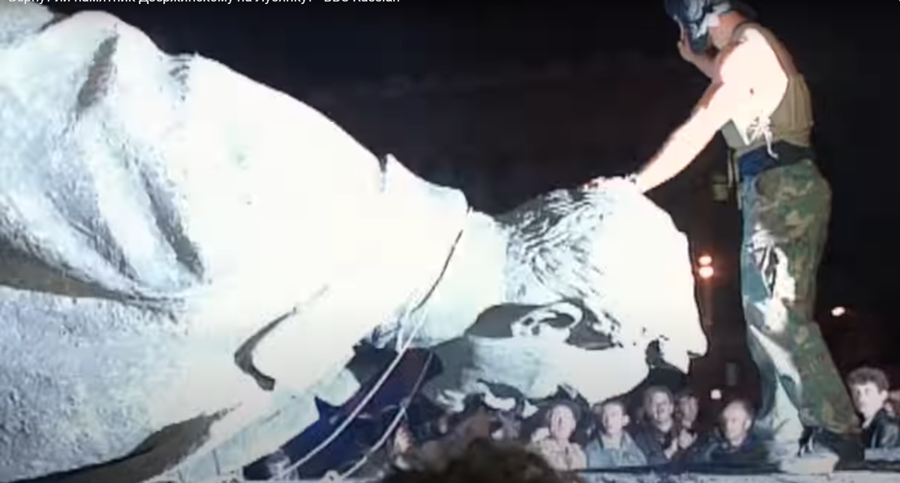 В Москве открыли памятник Дзержинскому - копию снесенного монумента на Лубянке