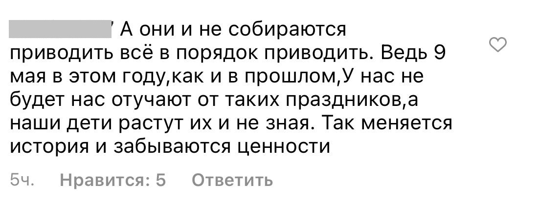 В Краснодарском крае экспонаты музея военной техники нуждаются в капитальном ремонте