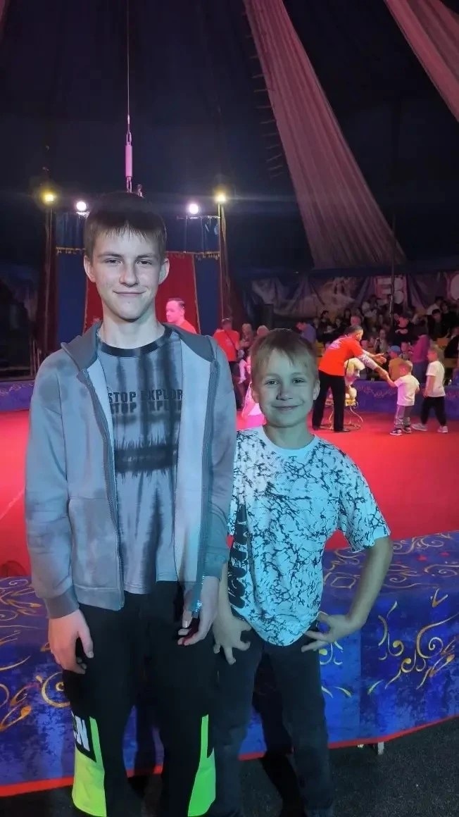 Цирк