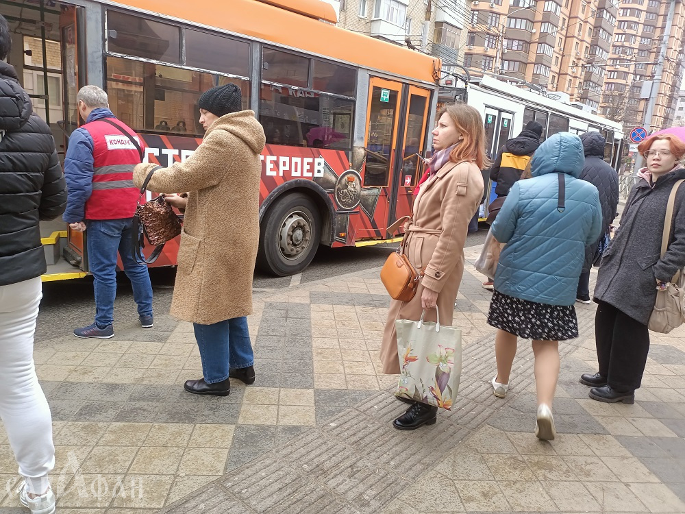 Фото: Сарафан 23