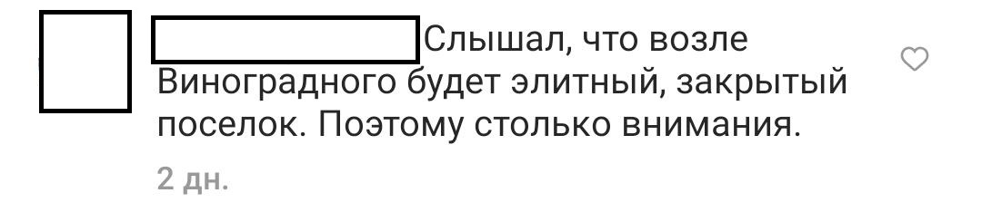 Генплан: чиновники Геленджика почти все село записали в зону затопления