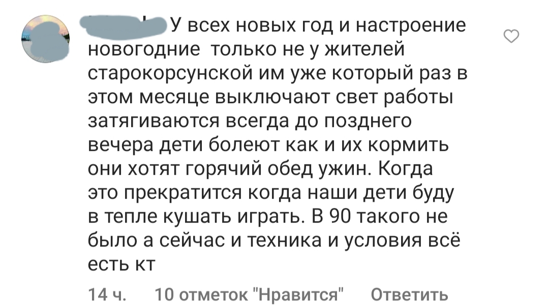 ����������� ������������ �� �������� ����� � ����� ��� ����� ���