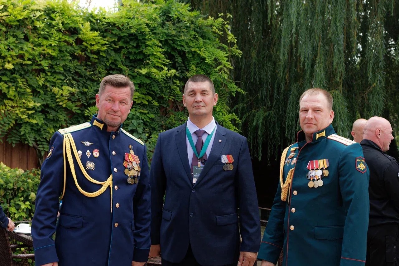 финал