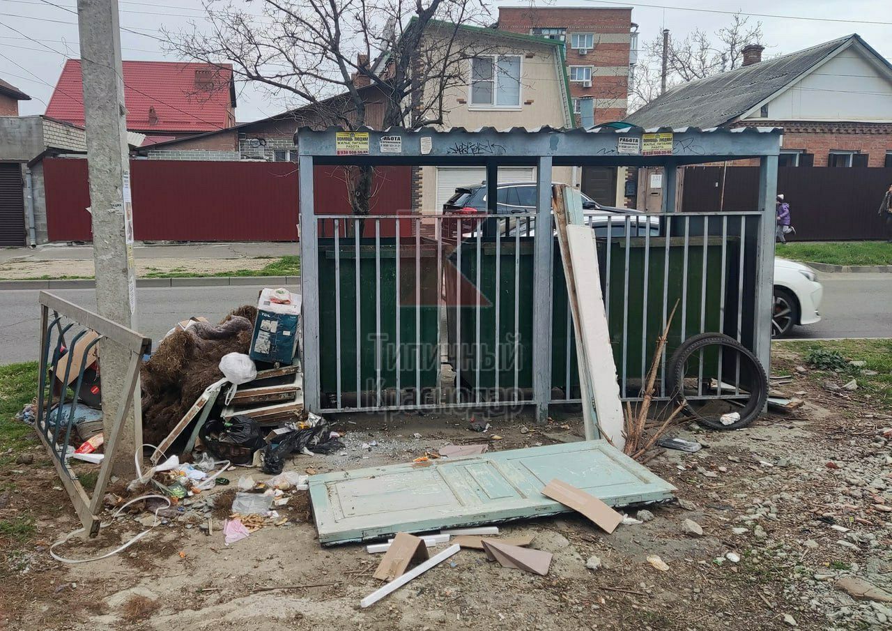 Фото: t.me/krd_tipich_ru