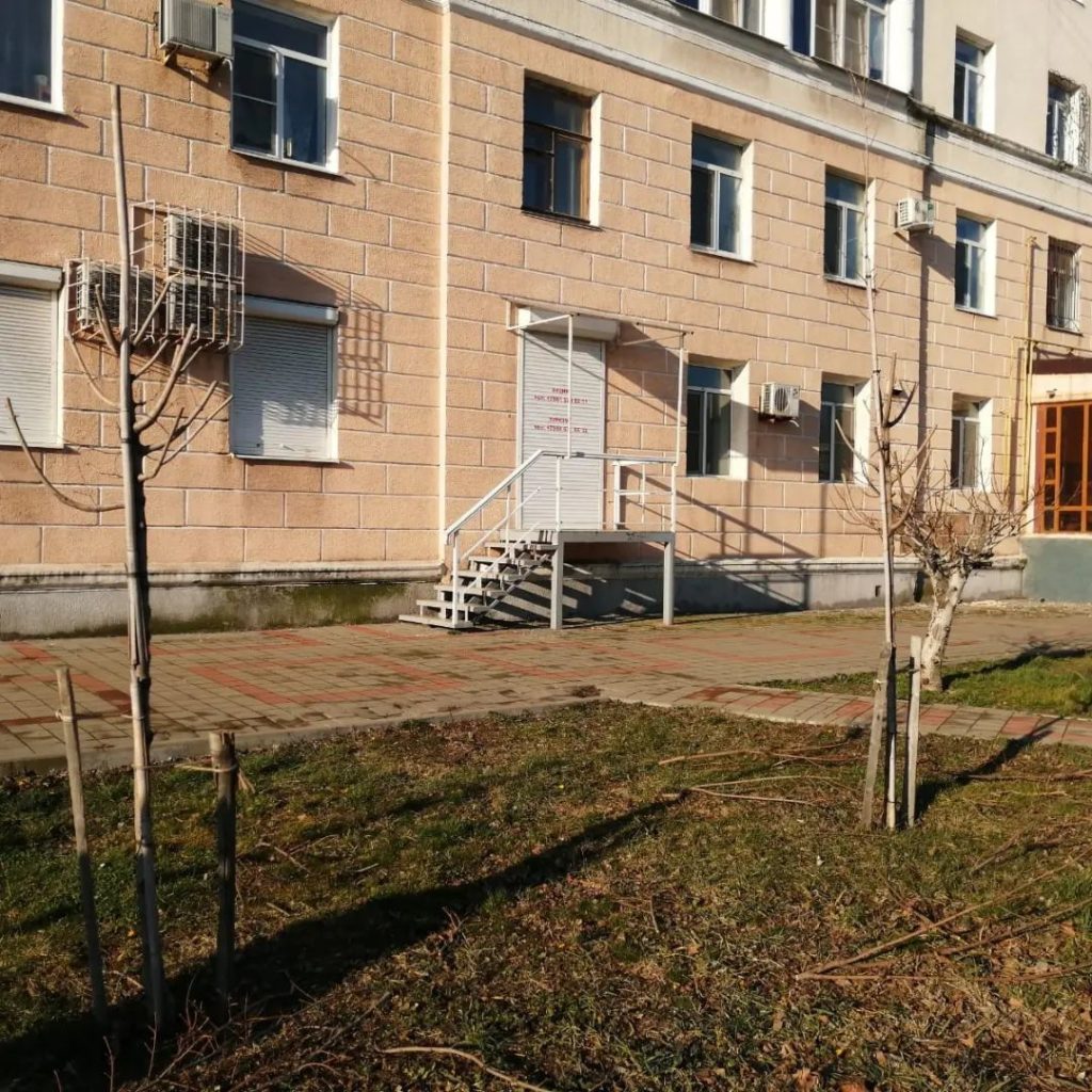 Краснодар
