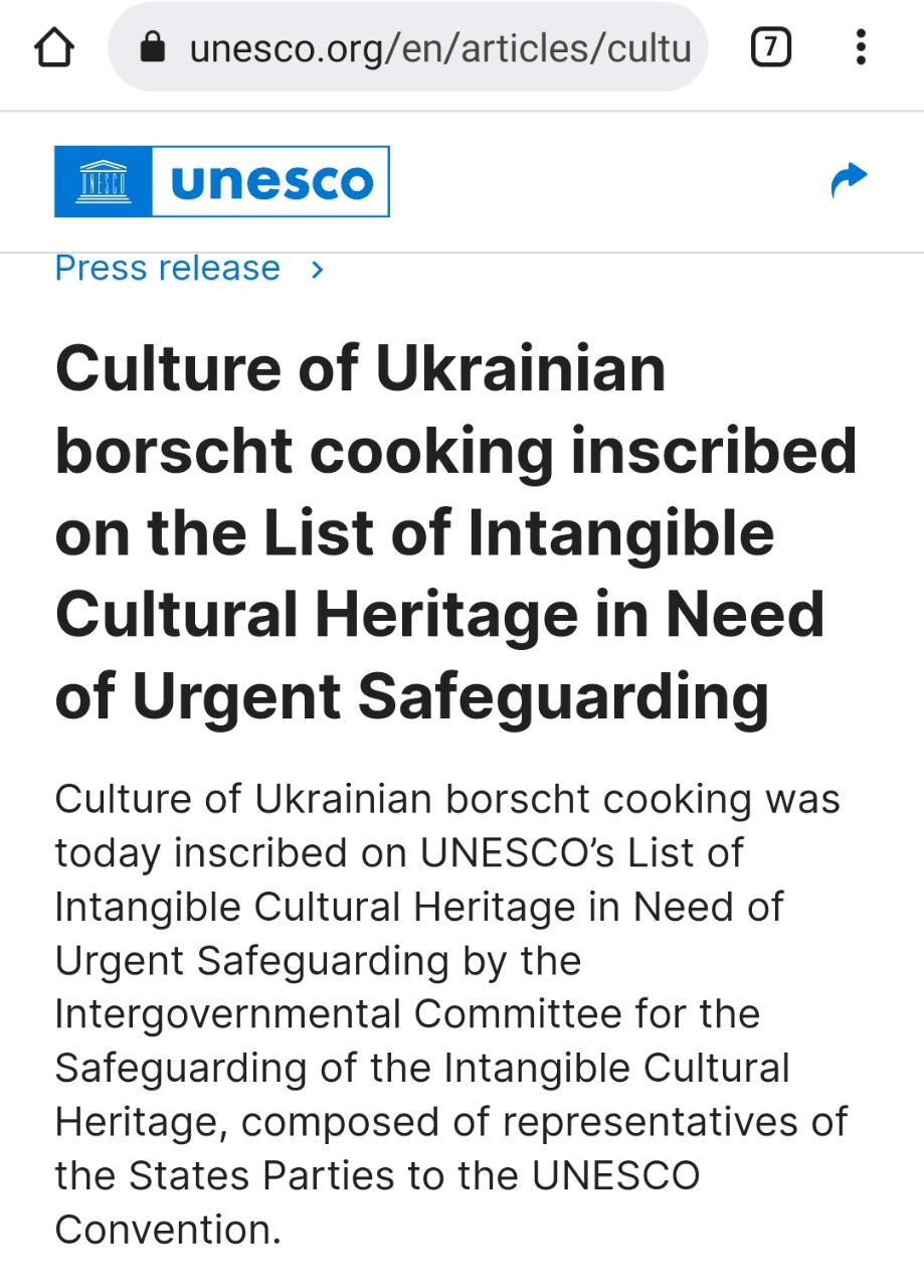 Почти анекдот: борщ включили в список культнаследия ЮНЕСКО как украинское блюдо