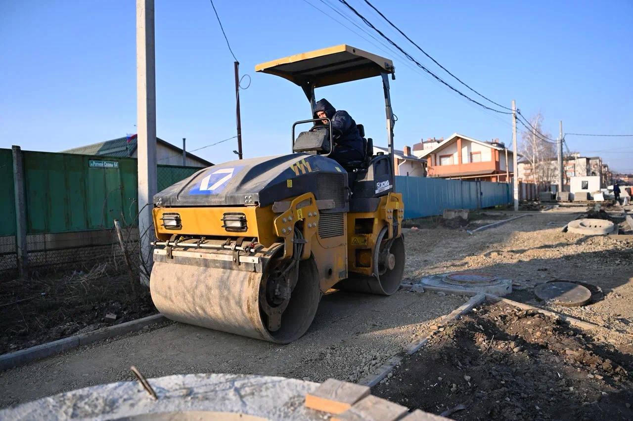 Фото: t.me/krdru