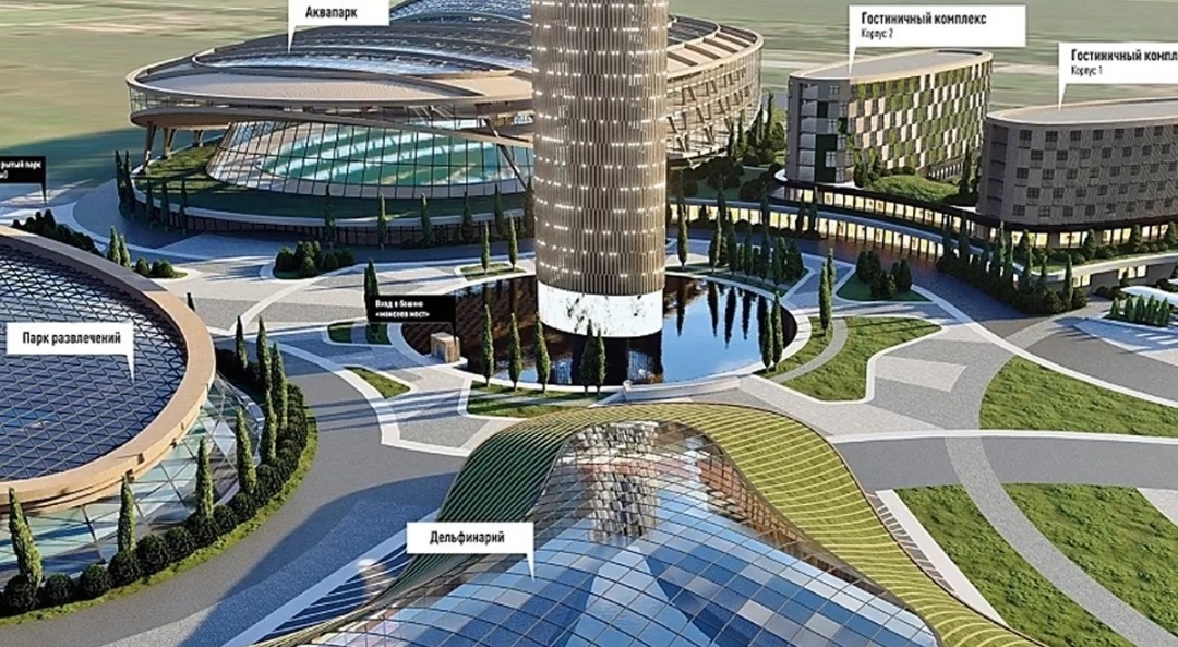 Проект города-спутника