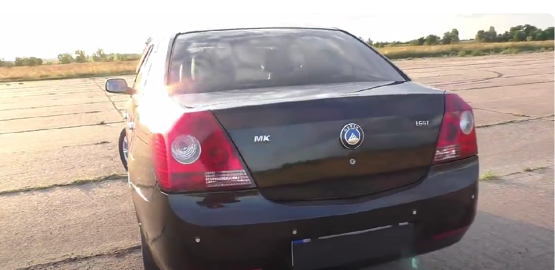 Geely
