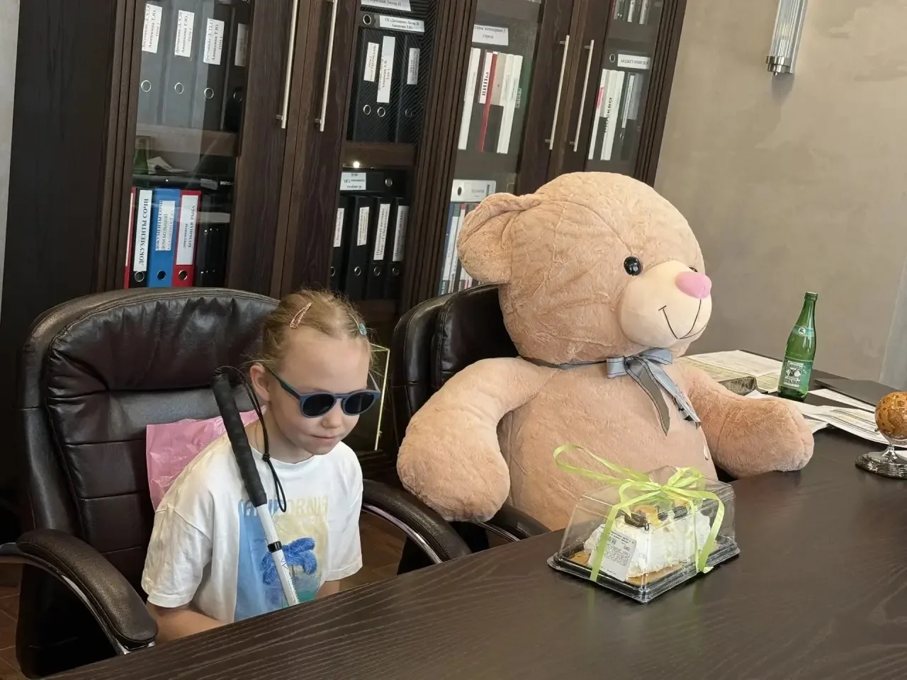 подарок
