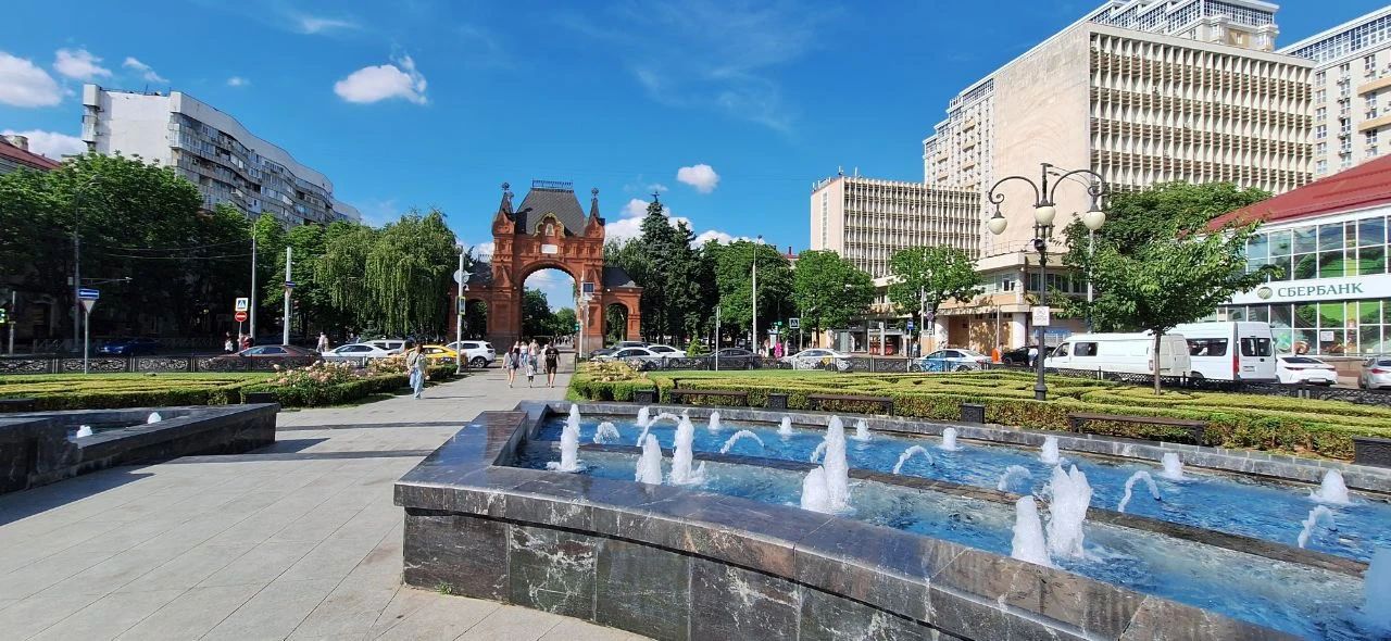 парк