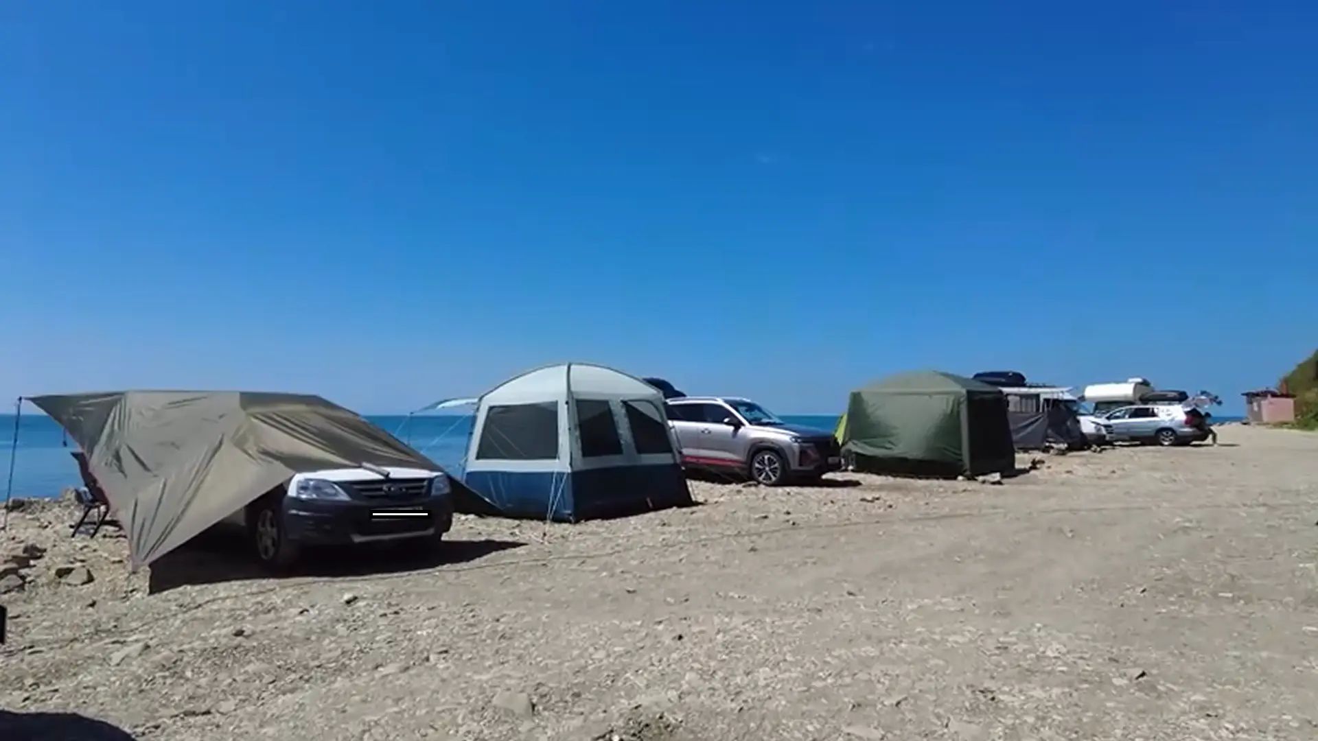 туризм