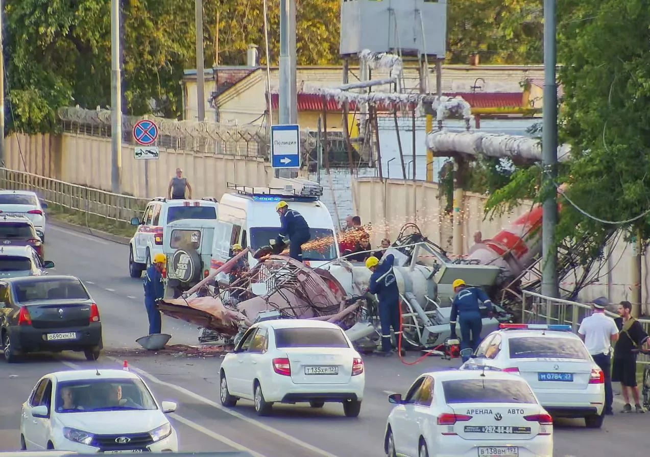 труба