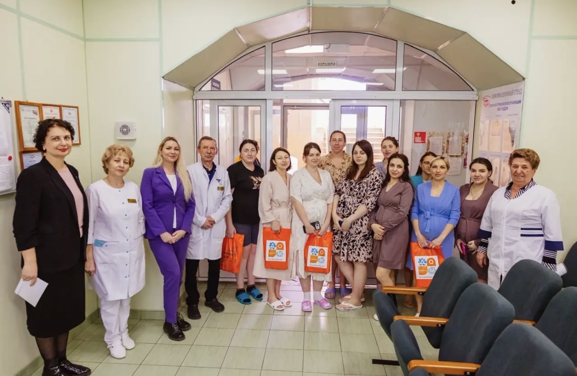 поздравление