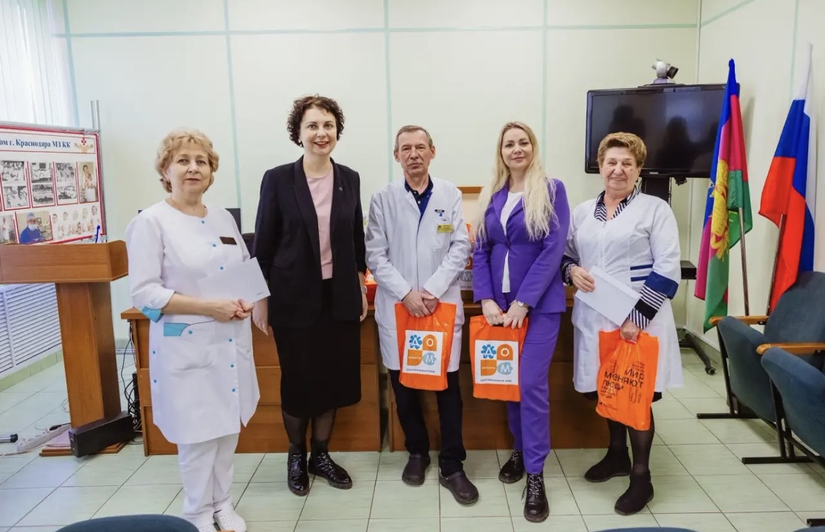 поздравление