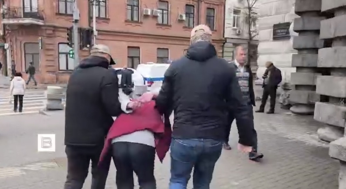 задержание