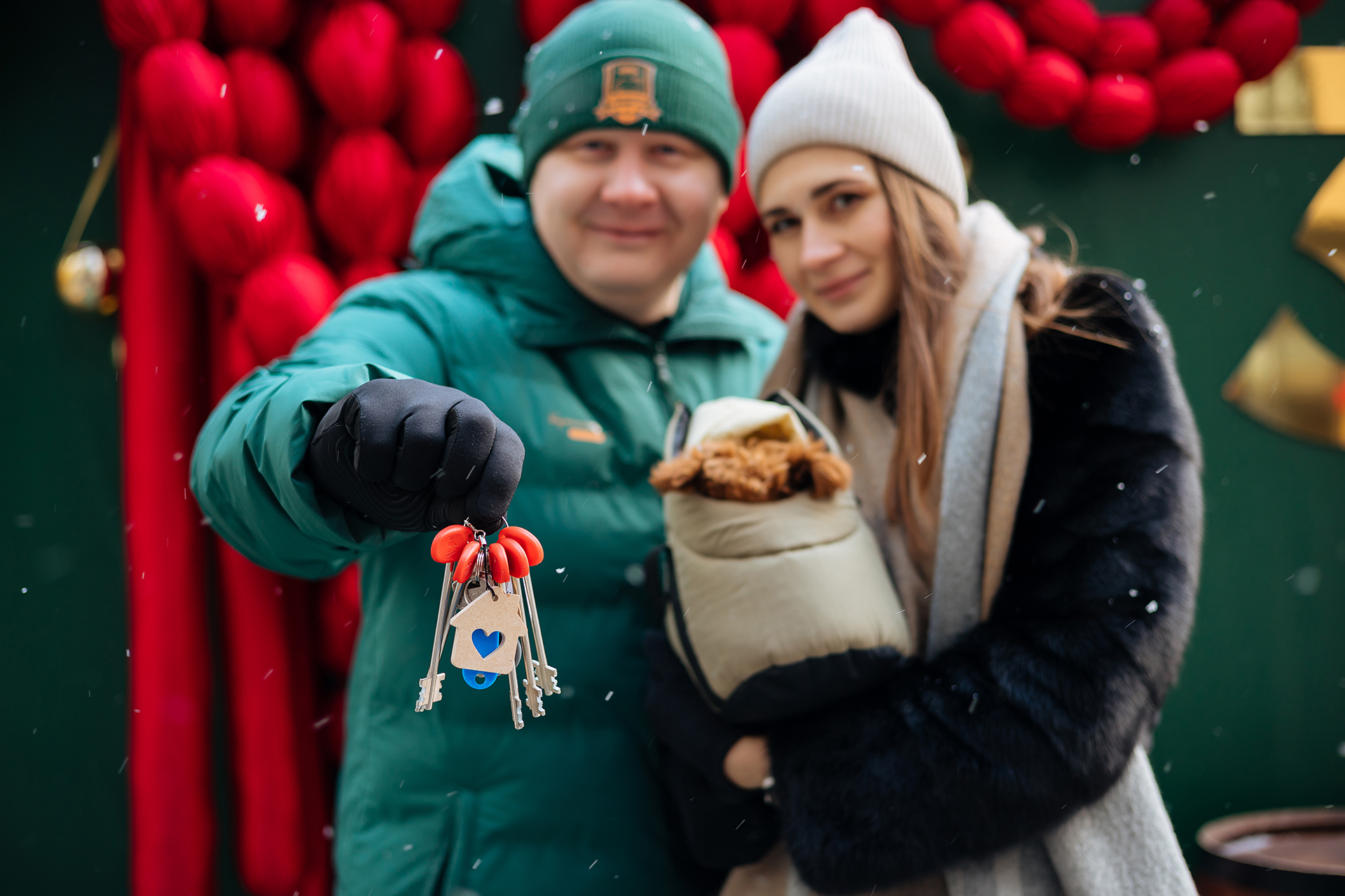 Губернскийй