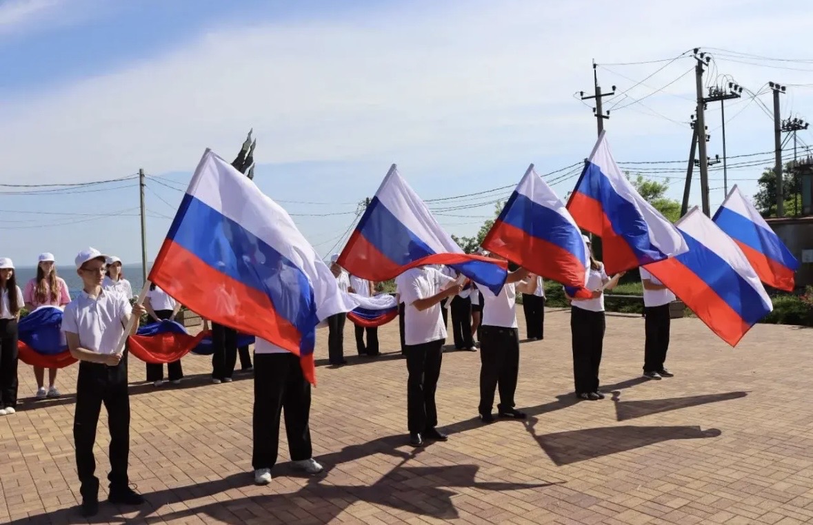 отэко