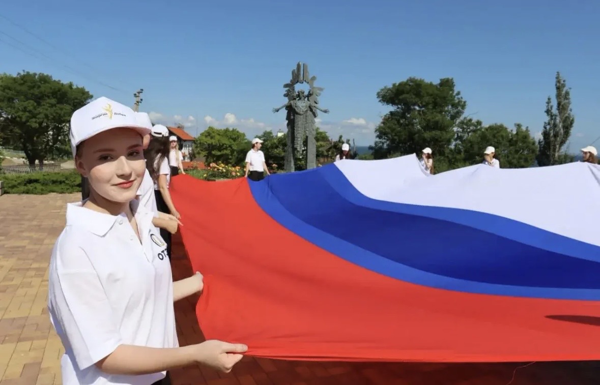 отэко