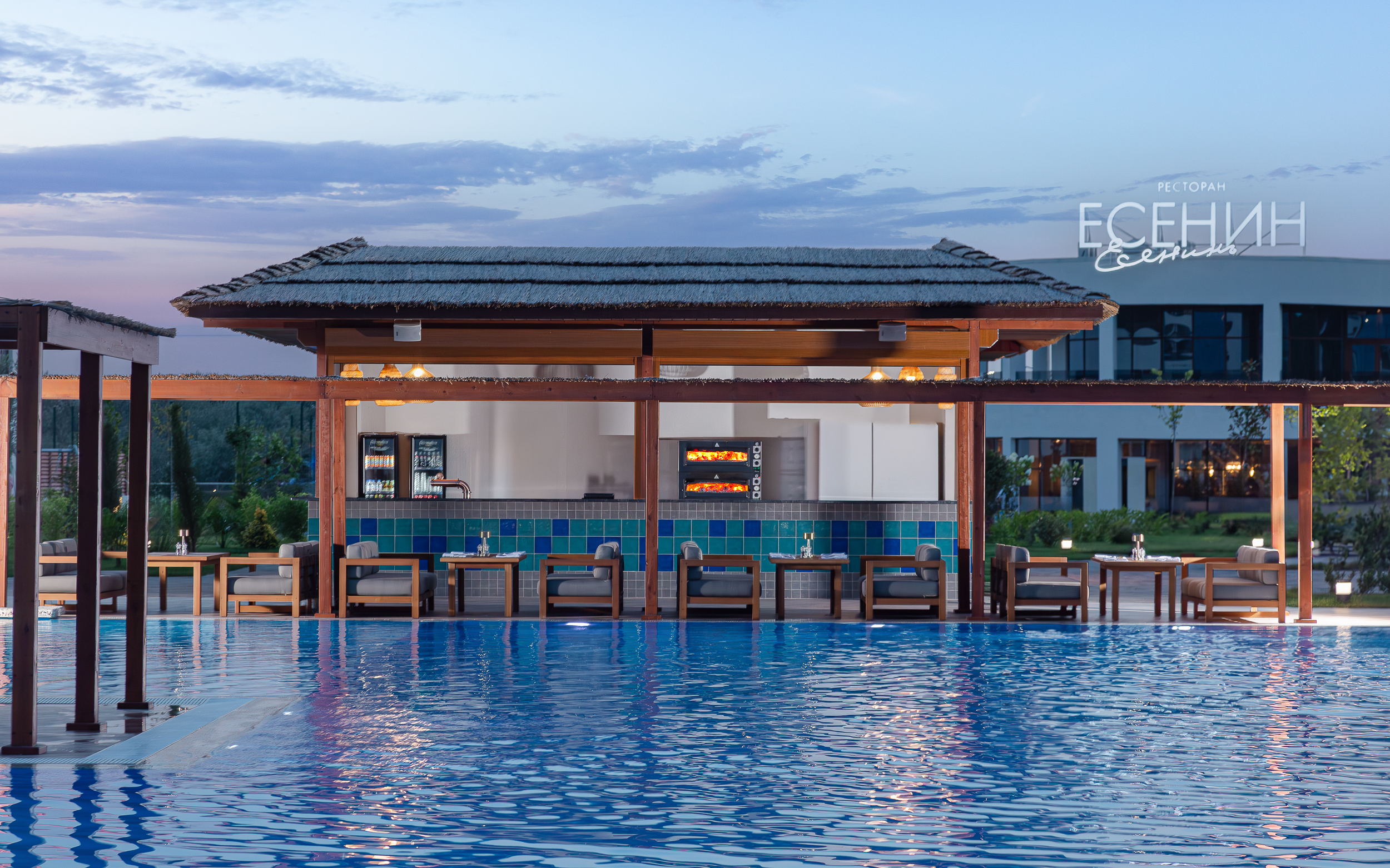 Мираклеон Анапа