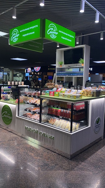 1. В аэропорту Сочи открылась «Моя станица»