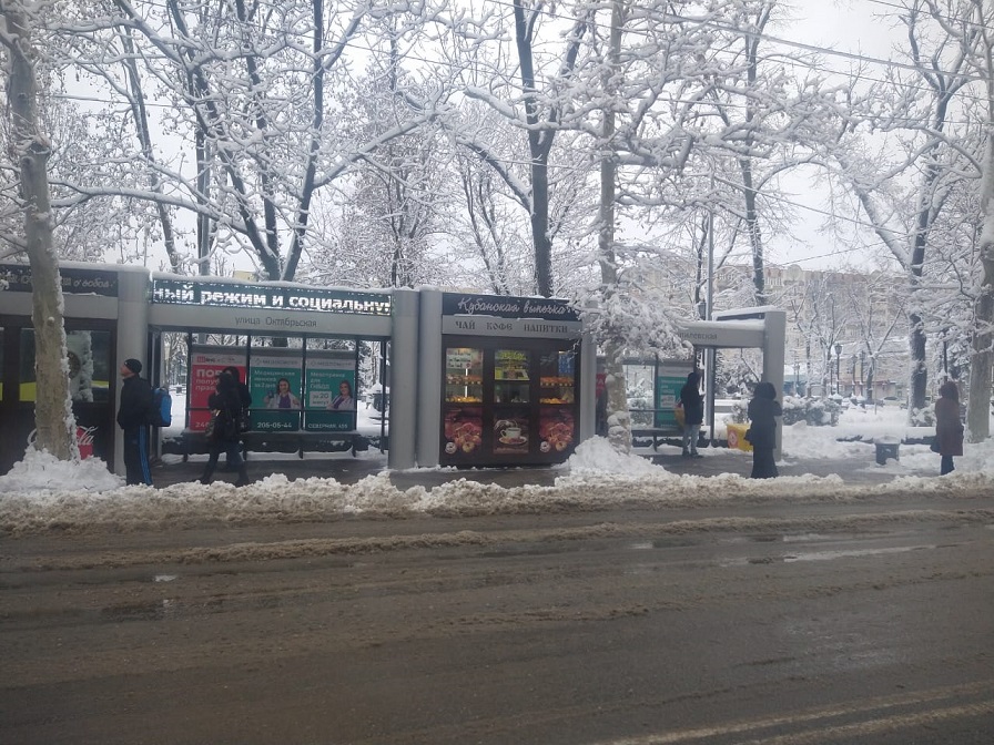 В Краснодаре украли целую муниципальную службу ЖКХ