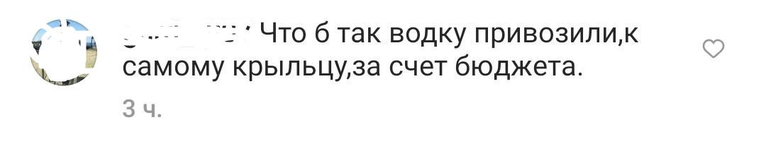 Абзац: в Геленджике прививают от ковида прямо на улице