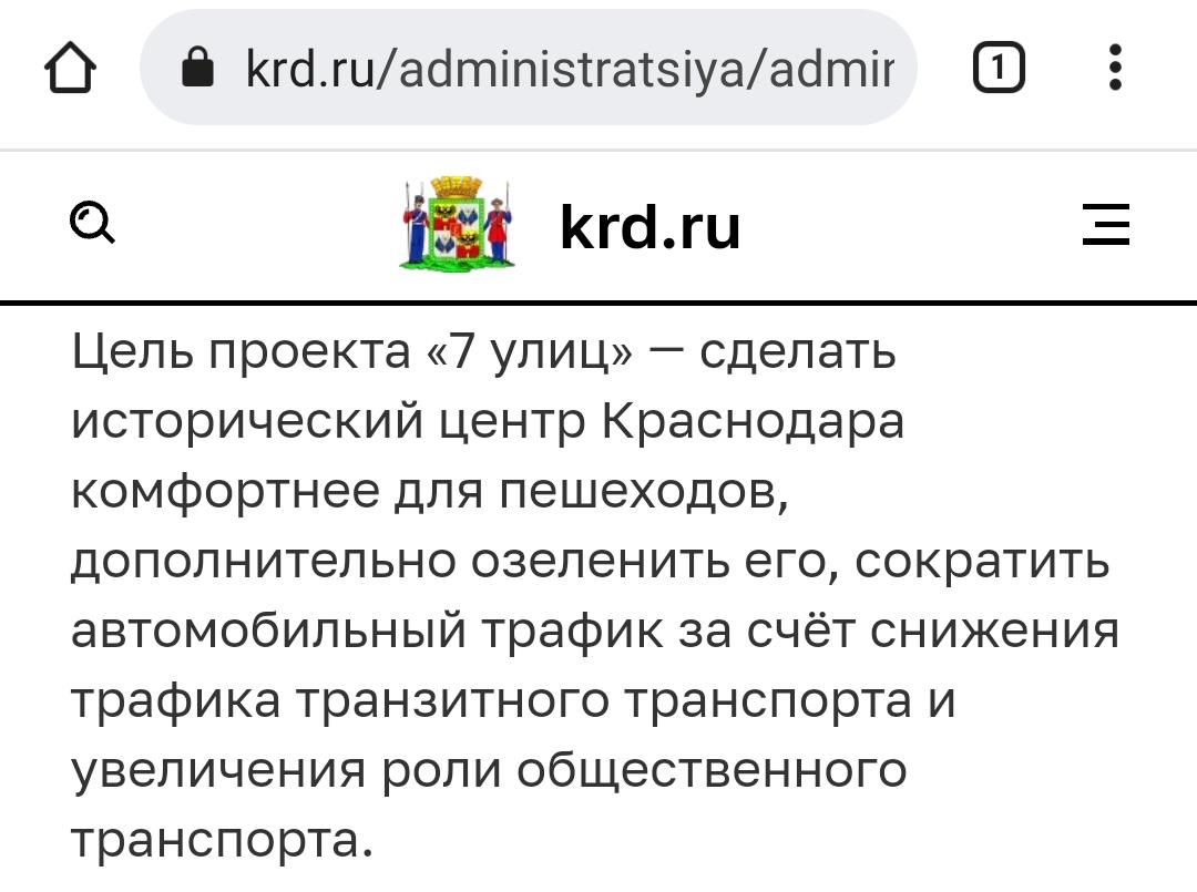 Такой себе проект: в Краснодаре на велодорожках паркуются элитные авто ВИДЕО