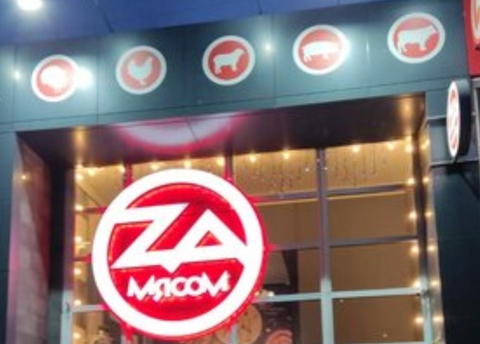 � ������������ ��-�� �������� ������� ������� � ������ ��������