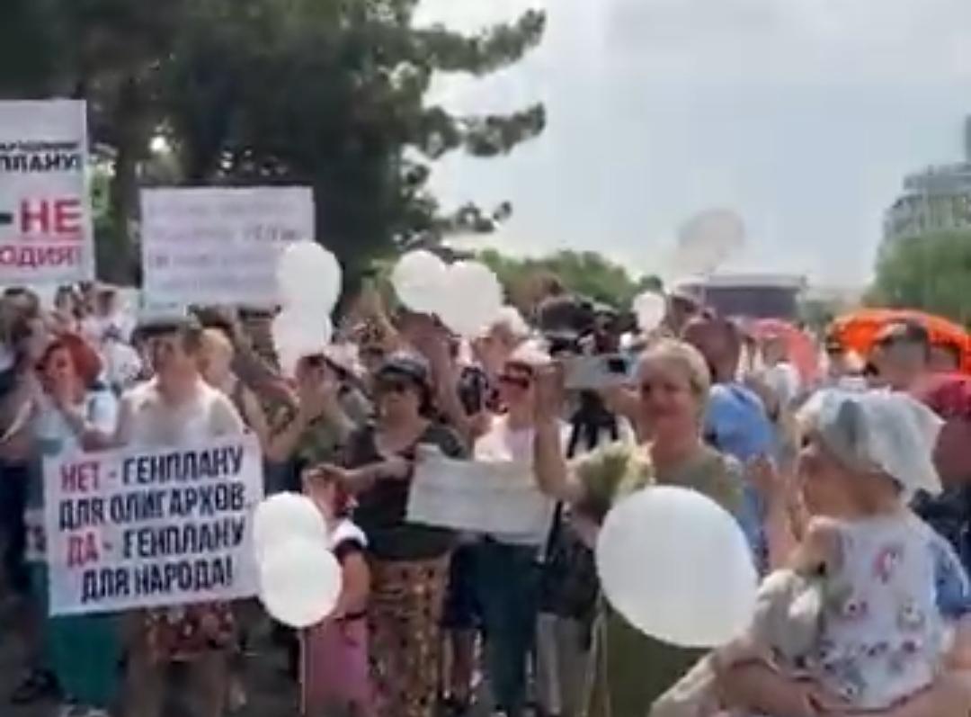 «Нет антинародному генплану»: в Геленджике прошел очередной массовый митинг