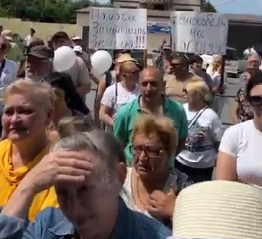 «Нет антинародному генплану»: в Геленджике прошел очередной массовый митинг