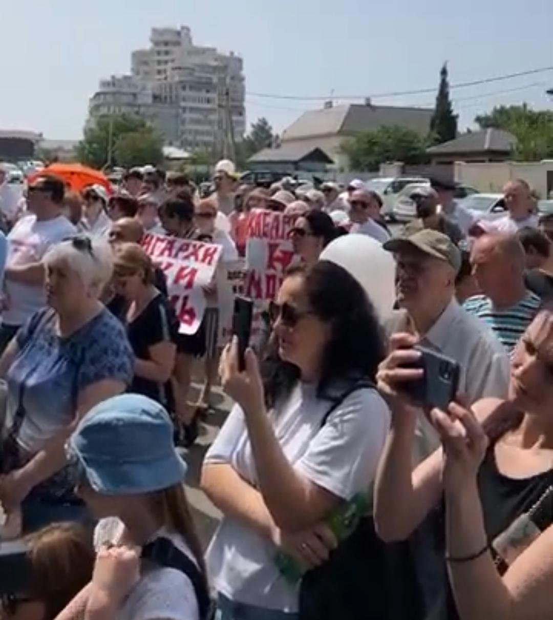 «Нет антинародному генплану»: в Геленджике прошел очередной массовый митинг