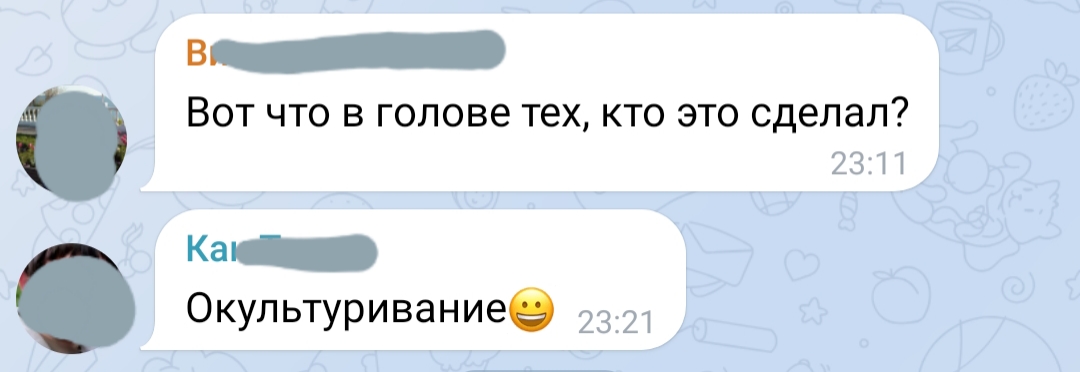 � ���������� ������ � ������� ���������� �������� �� ������