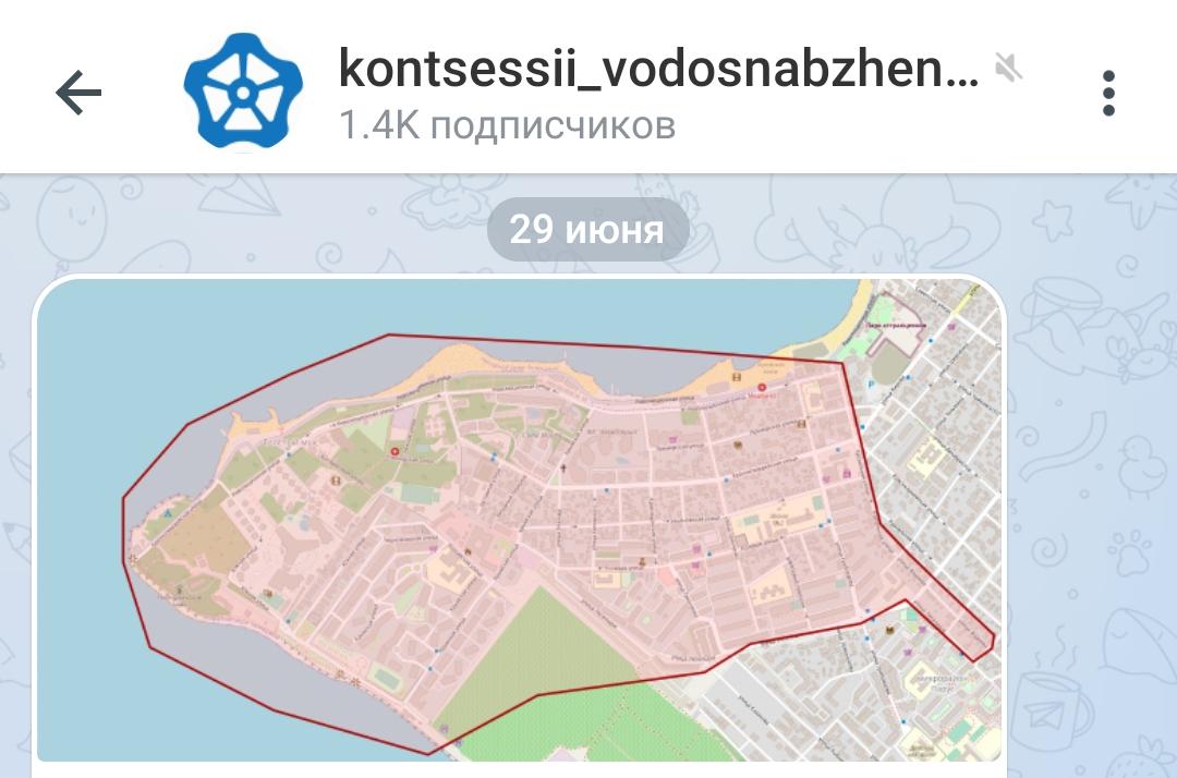 Карта гидрантов хабаровск